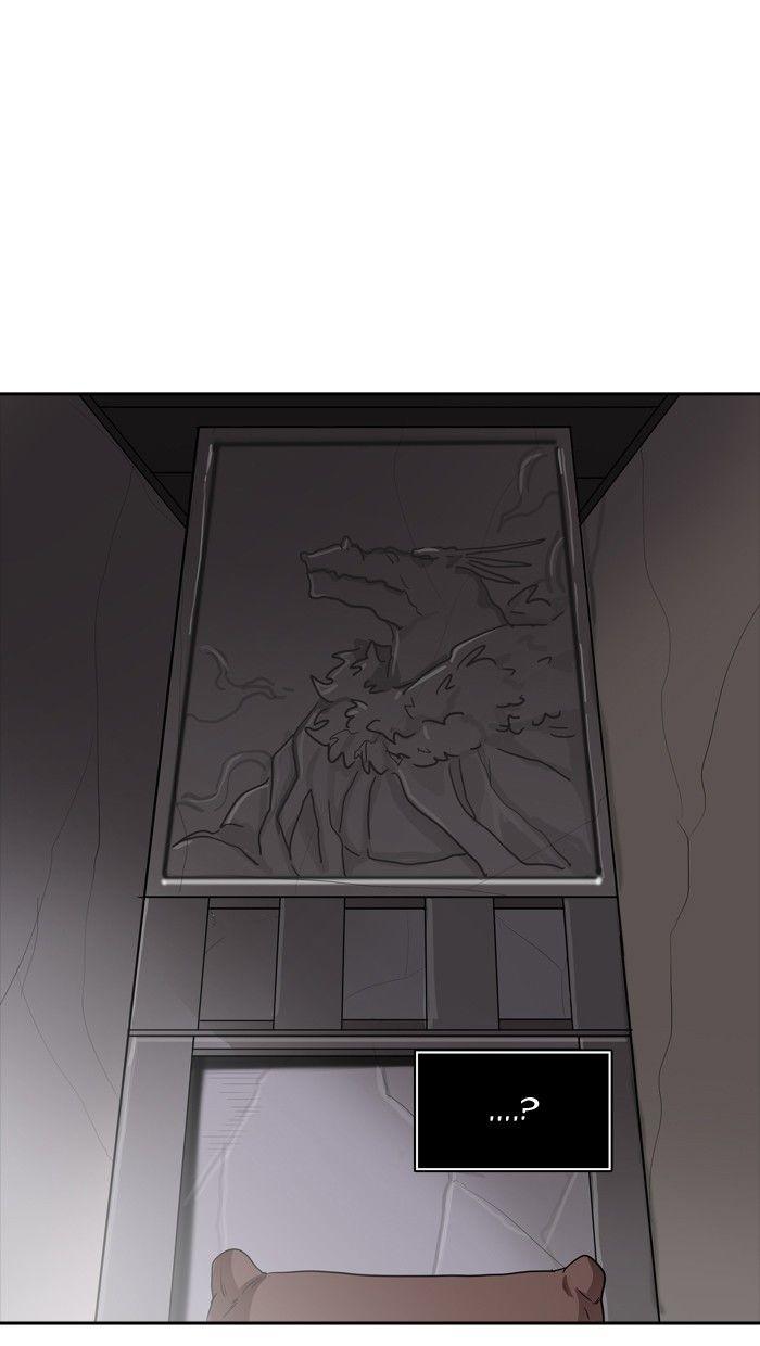 Tower Of God, Chapter 363 image 016